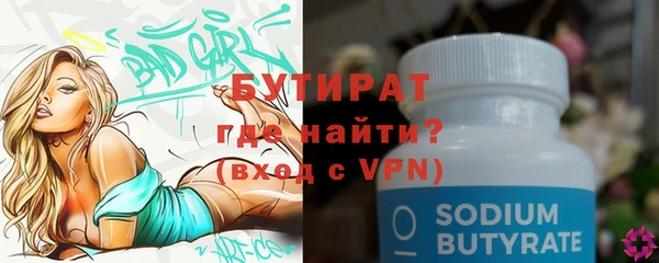 кокаин Вязники