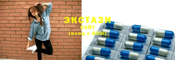 a pvp Вяземский