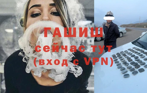 spice Вязьма