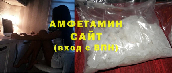 a pvp Вяземский