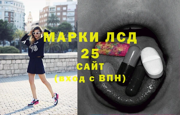 кокаин Вязники