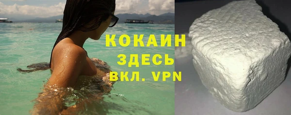 a pvp Вяземский