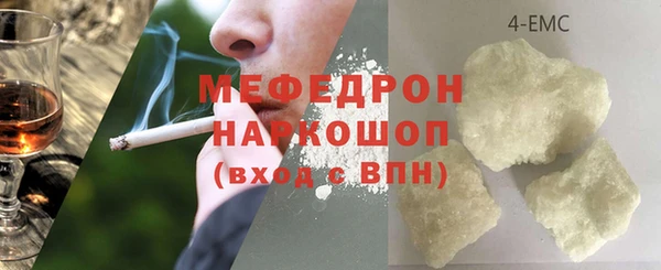 spice Вязьма