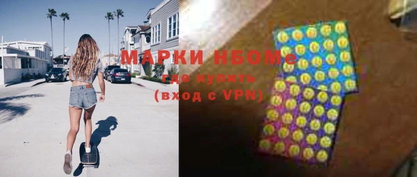 a pvp Вяземский