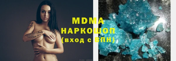 кокаин Вязники