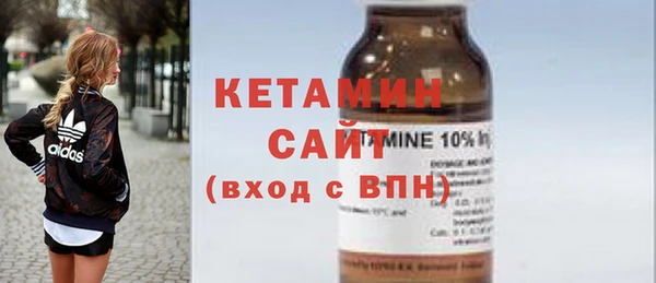 spice Вязьма