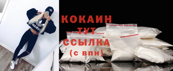 a pvp Вяземский