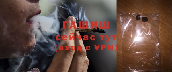 a pvp Вяземский