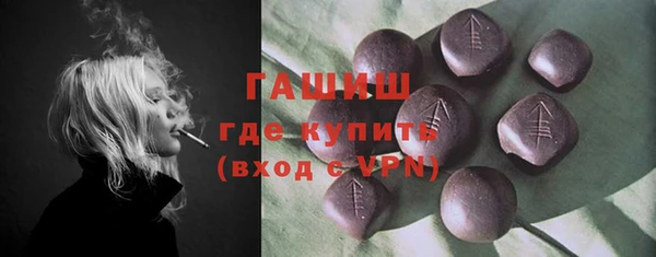 a pvp Вяземский