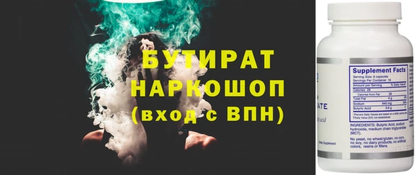 кокаин Вязники