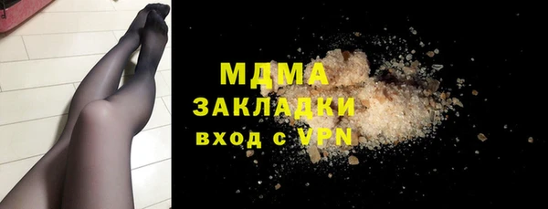 spice Вязьма
