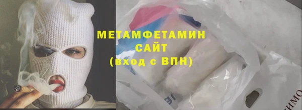 spice Вязьма