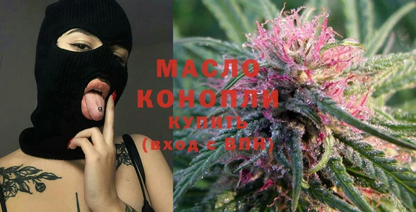 spice Вязьма