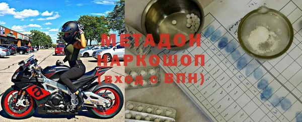 spice Вязьма