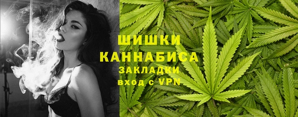 a pvp Вяземский