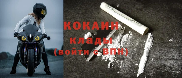 a pvp Вяземский