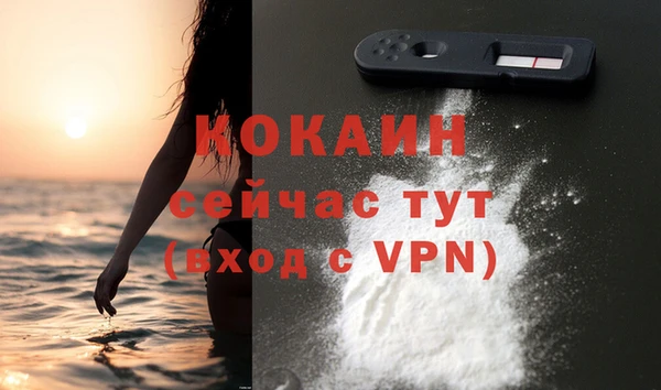 a pvp Вяземский