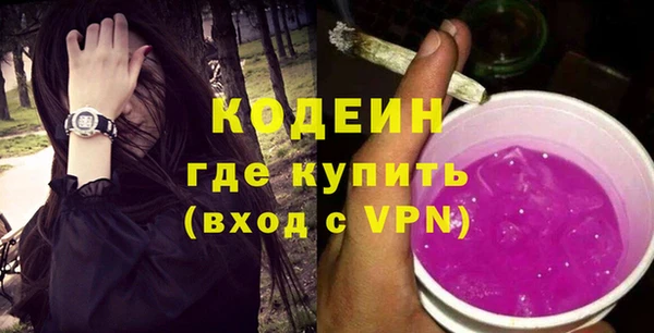 a pvp Вяземский