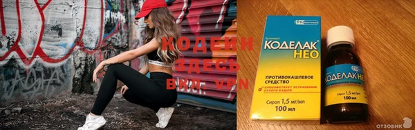 spice Вязьма