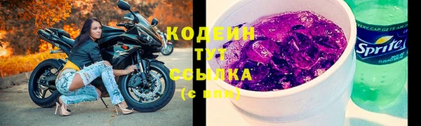 spice Вязьма