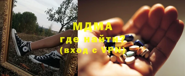 СК Володарск
