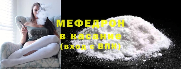 a pvp Вяземский
