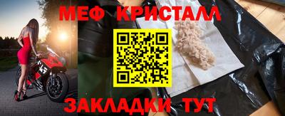 кокаин колумбия Кинель