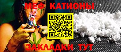 дживик Кимры