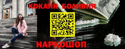 стафф Кингисепп