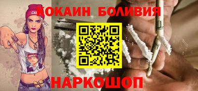 стафф Кингисепп