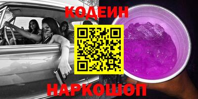 стафф Кингисепп