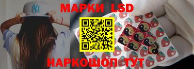 кокаин колумбия Кинель