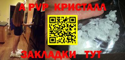 кокаин колумбия Кинель