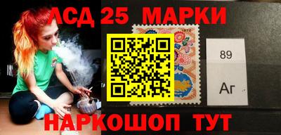 дживик Кимры