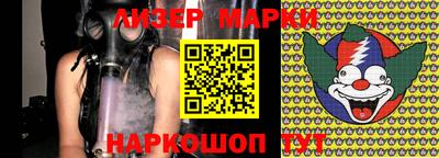 кокаин колумбия Кинель
