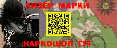 дживик Кимры