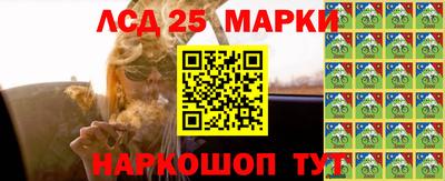 кокаин колумбия Кинель