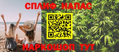 кокаин колумбия Кинель