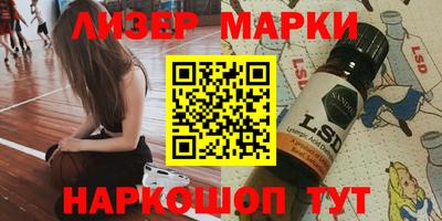 дживик Кимры