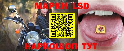 кокаин колумбия Кинель