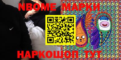 дживик Кимры