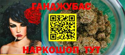 дживик Кимры