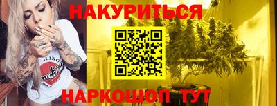 кокаин колумбия Кинель