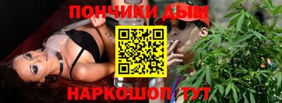 дживик Кимры