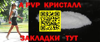 кокаин колумбия Кинель