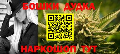 дживик Кимры
