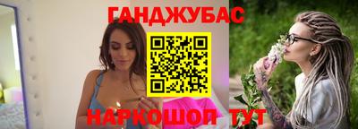 кокаин колумбия Кинель