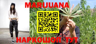 кокаин колумбия Кинель
