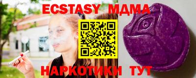 стафф Кингисепп