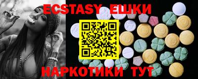 дживик Кимры